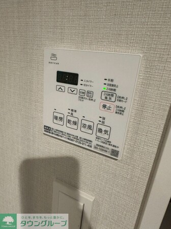 サンジョイアゼロの物件内観写真